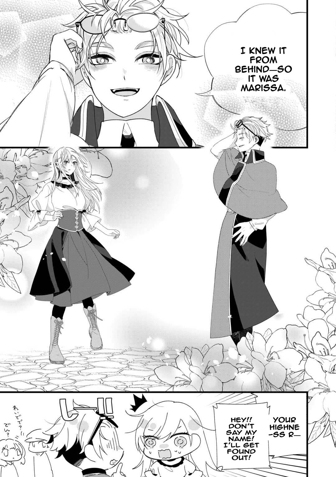 This Is My Mansion. Could You Leave Now? Chapter 11 Page 15